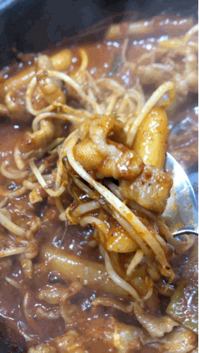  원천동 맛집 : 뀨뀨닭발 내돈내산 후기
