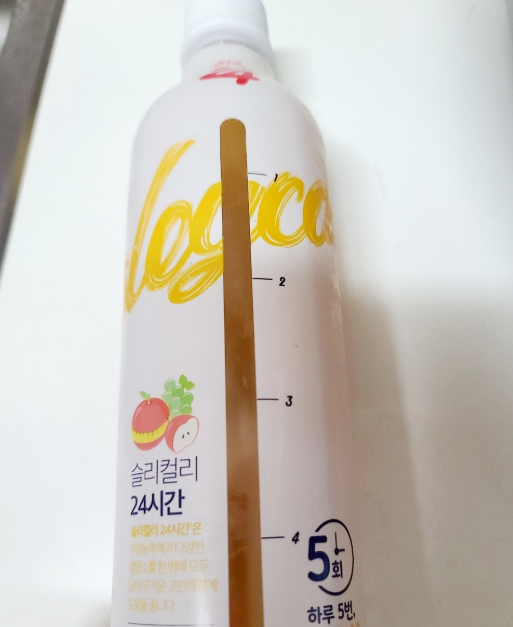 슬리컬리24. 1주일에 5kg감량 성공. (거짓x) 슬리컬리24. 1주일에 5kg감량 성공. (거짓x)