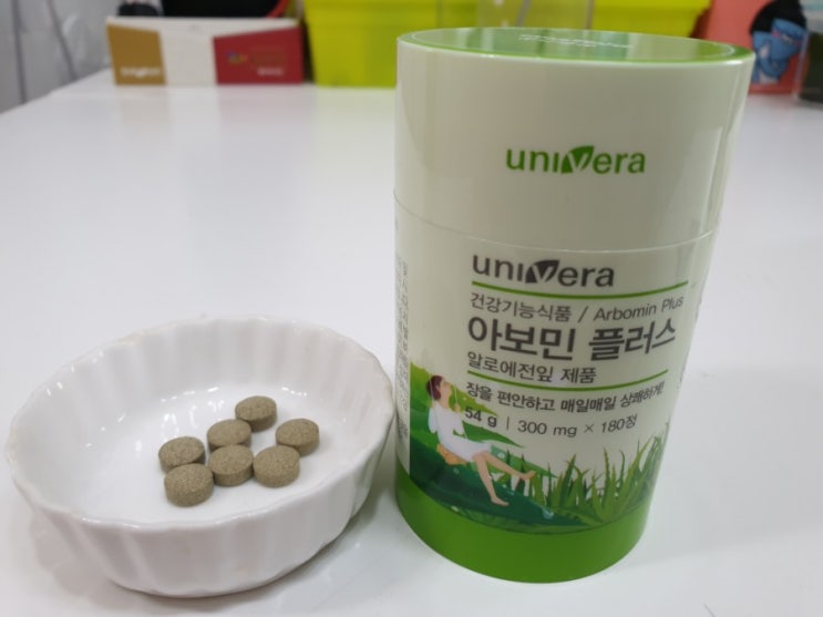 변비에 좋은 건강기능식품 / 온 가족 먹는 우리 아이 변비 탈출(찐리뷰) / 아보민플러스 구매 복용 후기 변비에 좋은 건강기능식품 / 온 가족 먹는 우리 아이 변비 탈출(찐리뷰) / 아보민플러스 구매 복용 후기