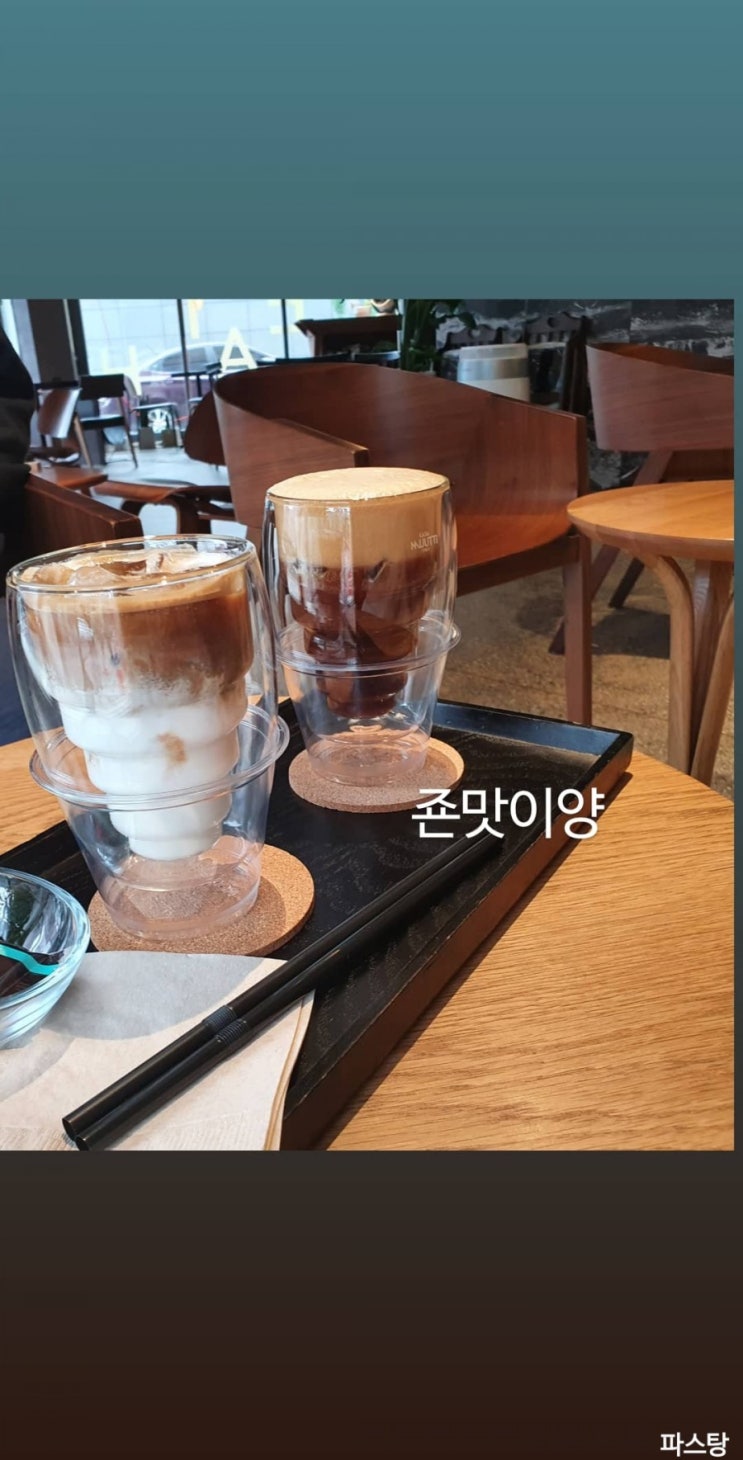  [대구 범어동 카페] 히스 :: 독특하고 맛있는 아메리카노