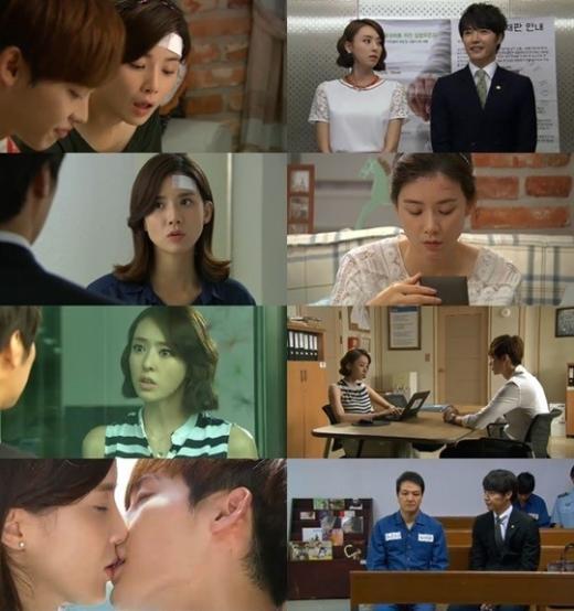  [너의목소리가들려] 너의 목소리가 들려 결말을 알려드립니다.