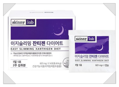 인체실험을 통해 검증된 이지슬리밍 잔티젠 다이어트 인체실험을 통해 검증된 이지슬리밍 잔티젠 다이어트