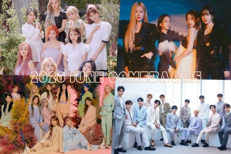 일찍 시작된 여름 대전 2020년 6월 컴백 아이돌,가수 라인업