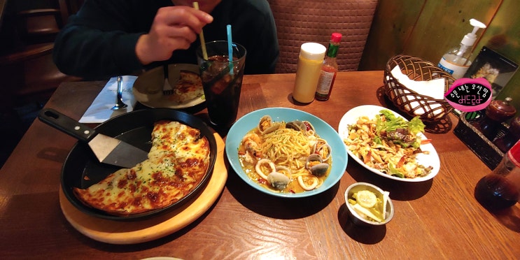  송탄역 맛집 또 가고 싶은 그레이프바인