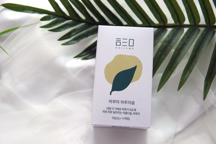  얼굴 붓기빼는차  하루지움 "하루미 " 실제후기