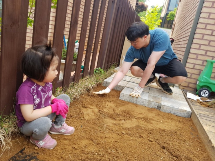  타운하우스 마당에 돌깔기! 마당꾸미기 전후 비교! 완전 노가다 삽질 ㅠㅠ