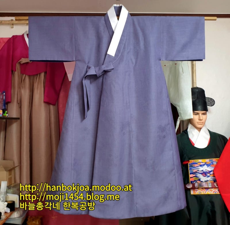 (맞춤한복)반수답호와 도포 : 네이버 블로그