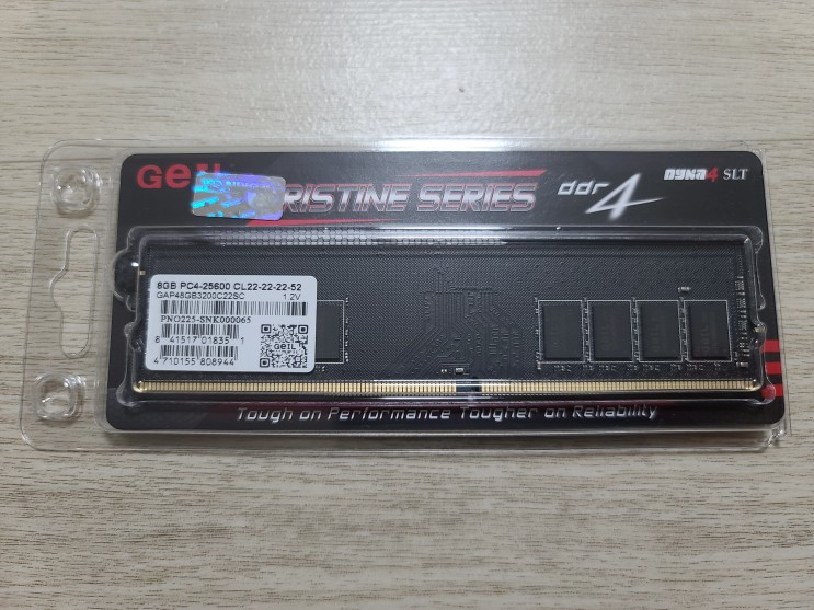 합리적인 가격의 정규 3200MHz 클럭 지원 메모리, GeIL DDR4 8G PC4-25600 CL22 PRISTINE