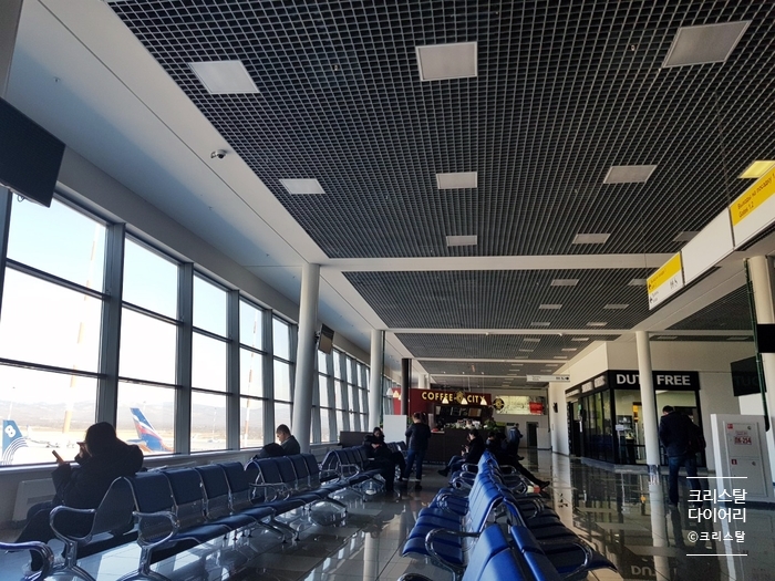  [블라디보스톡 3박4일 여행-6] 4일차 (블라디보스톡 공항)