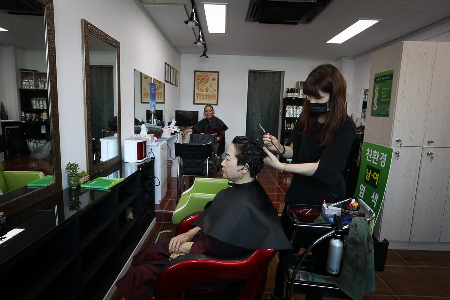 친환경머리염색 전문샵 홍성점 사진 5