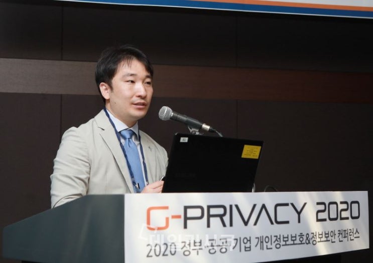 [G-PRIVACY 2020] 위드네트웍스, EDRㆍSIEMㆍSOAR 연동 통한 강력한 보안체계와 가시성 통합 방안 제시