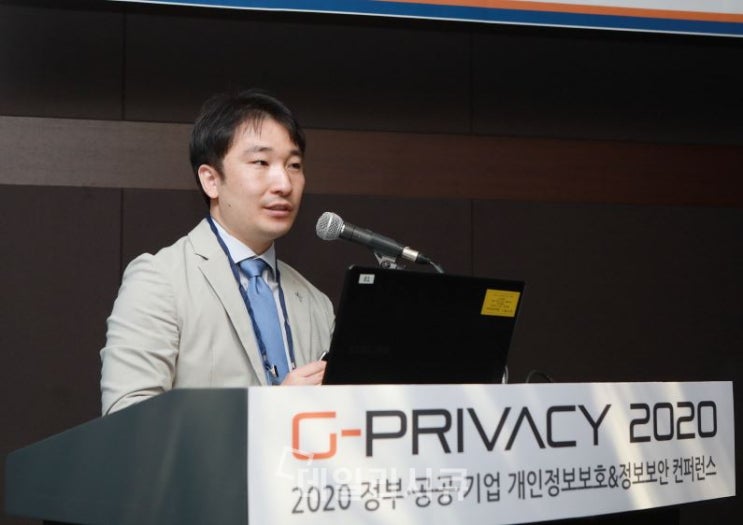  [G-PRIVACY 2020] 위드네트웍스, EDRㆍSIEMㆍSOAR 연동 통한 강력한 보안체계와 가시성 통합 방안 제시