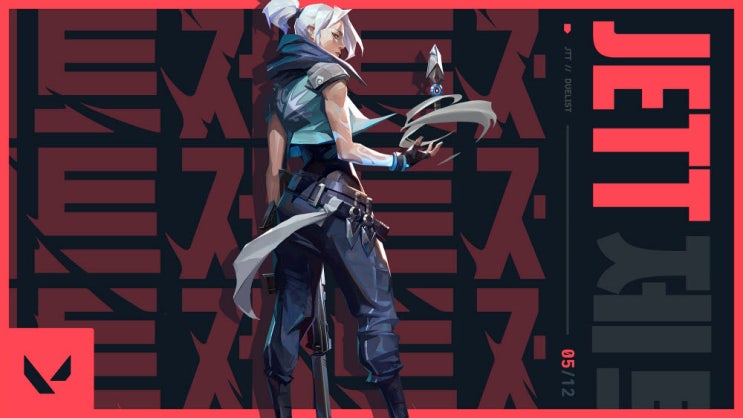 발로란트 6월 2일 정식 출시!  FPS 부흥기를 찾을수 있을까?롤 FPS 발로란트 한국 정식 출시