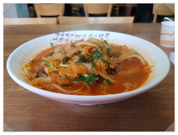  대전 용전동 30년 전통 다해원 짬뽕 맛집입니다.