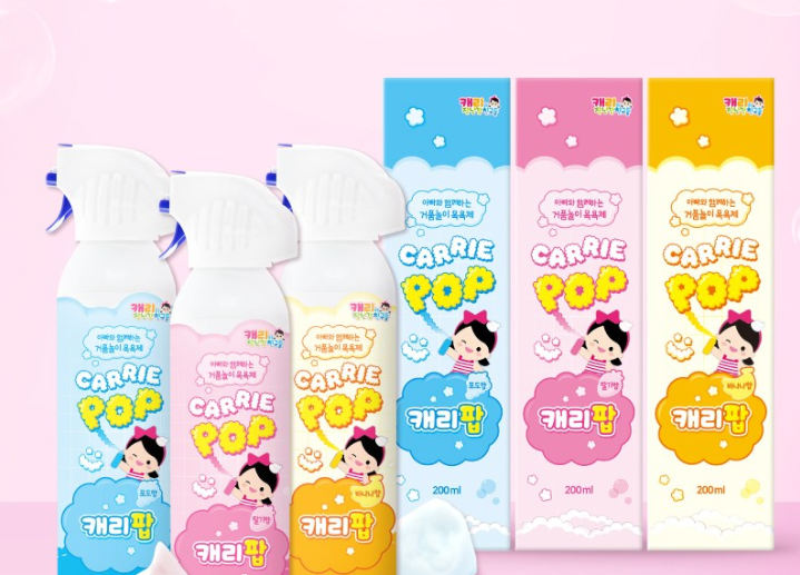 [HOT 상품] 캐리앤샵 캐리팝 입욕제 딸기향