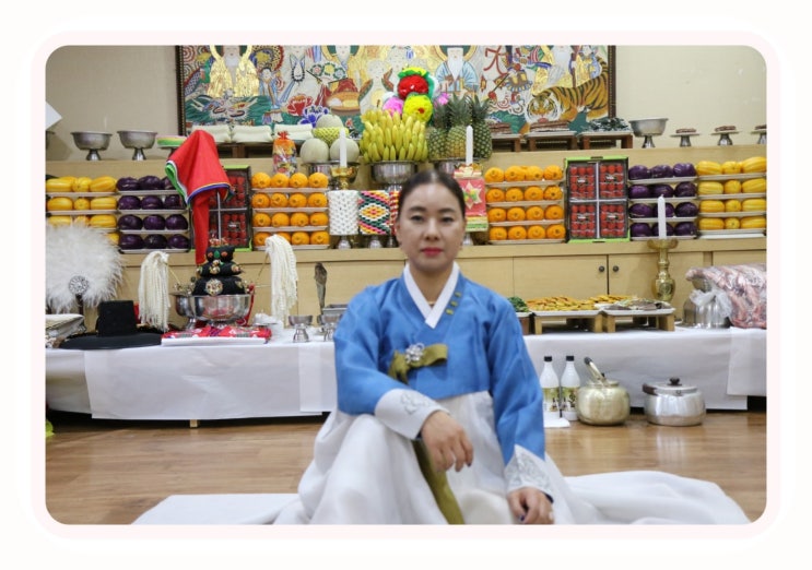  김해용한점집 민속신앙에 관하여