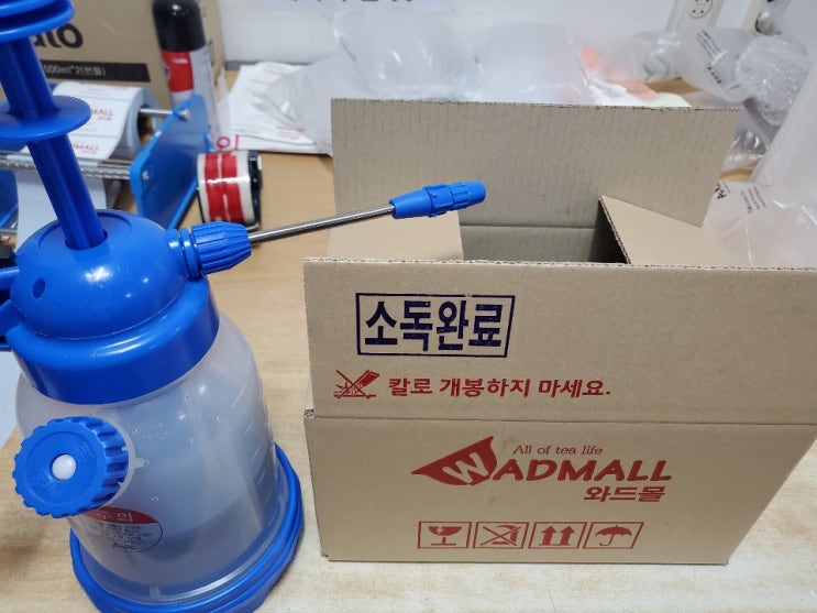  코로나 청정지역 와드몰의 안심배송안내!