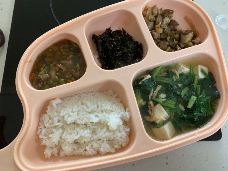[저녁일상] 아기반찬(소고기덮밥)과 아기 시금치된장국 만들기