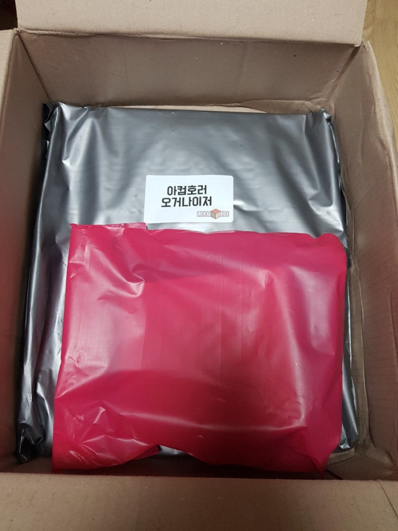 보드게임] [오거나이저] 아컴호러 카드게임 + 확장팩 개봉기와 오거나이저 후기 - 2 : 네이버 블로그