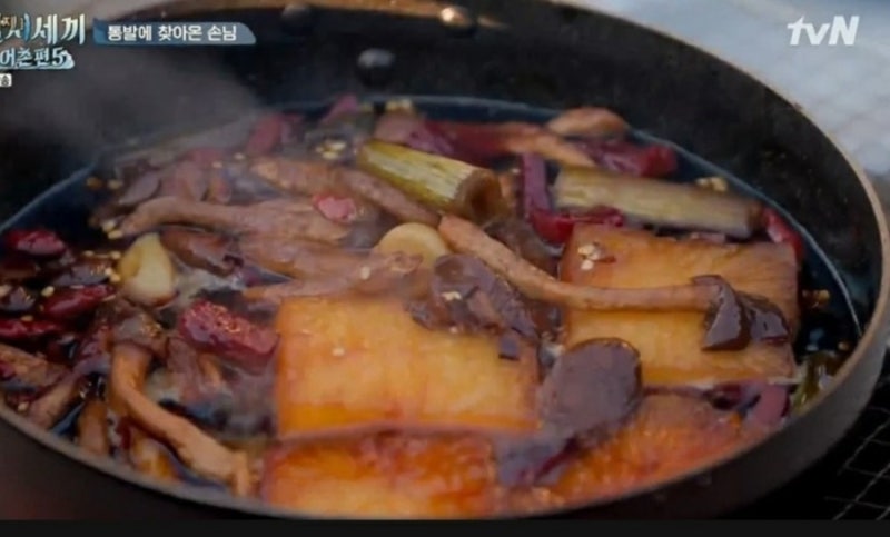 삼시세끼 어촌편 차승원 무조림 만들어봤어요!