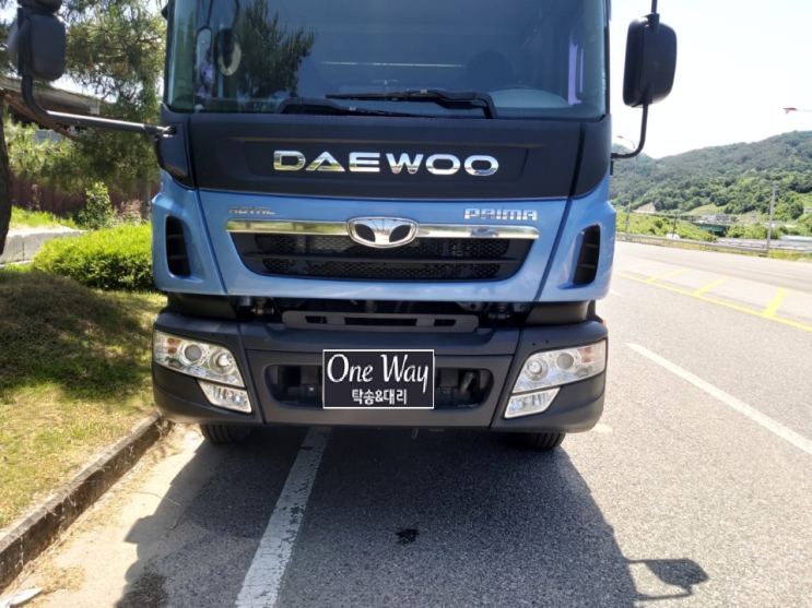  거창~이천 5톤프리마 자동사다리 탁송의뢰