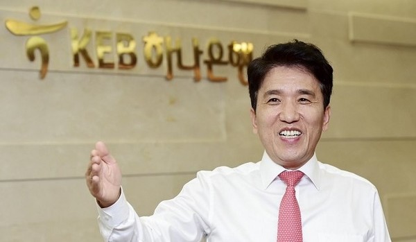 어깨 가벼워진 함영주 <b>하나금융</b> 부회장…'DLF <b>중징계</b>... 