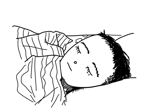 아하 누가 그렇게 아하 누가 그렇게