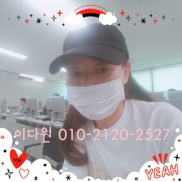  달구벌여성인력개발센터