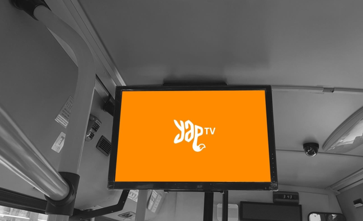  서울버스 내부 얍TV의 모든 것!