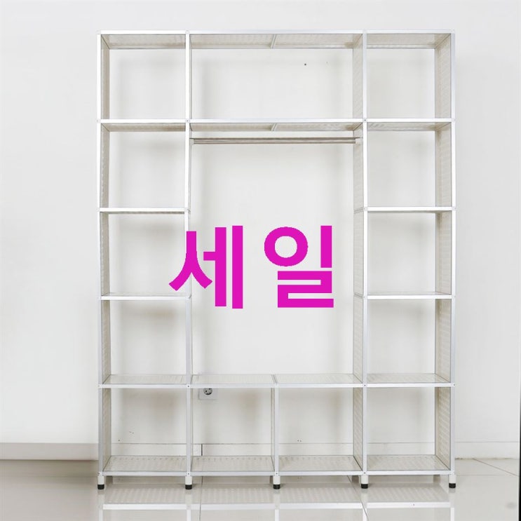 이번달 찬스상품 파워락 DR45 드레스룸! 언박싱 후기! 이번달 찬스상품 파워락 DR45 드레스룸! 언박싱 후기!