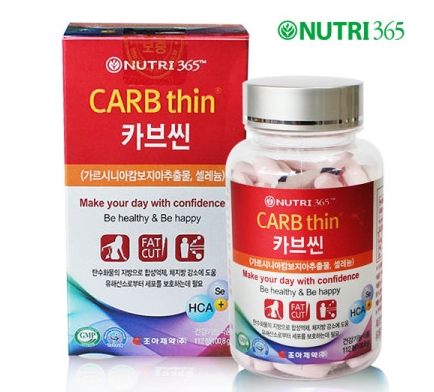  다이어트제품 뉴트리365 카브씬