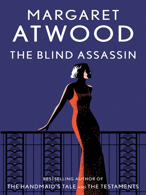 The Blind Assassin (서울도서관 eBook)