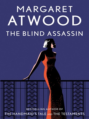  The Blind Assassin (서울도서관 eBook)