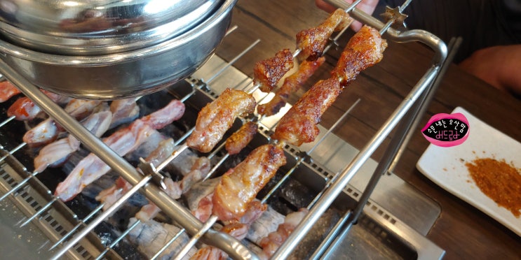  향남 양꼬치 이름만큼 착한 양꼬치