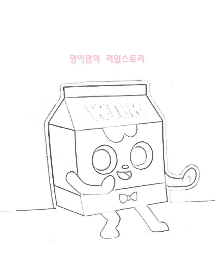  브레드이발소 색칠공부12종! 도안으로 만들었어용^-^
