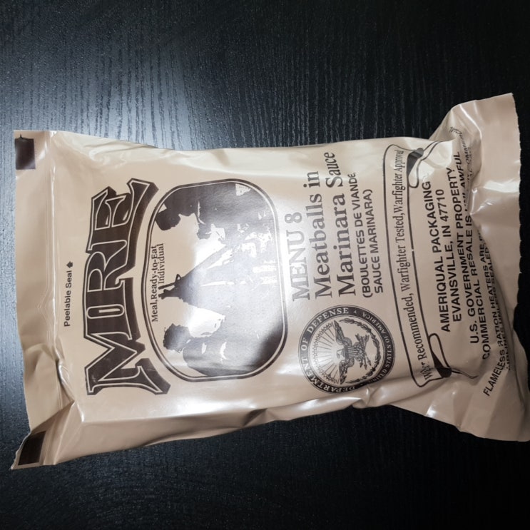 미군 전투식량 MRE MENU8 미군 전투식량 MRE MENU8