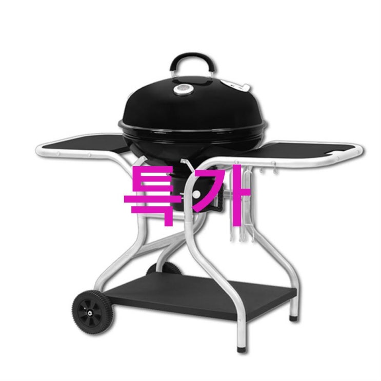 이주 안내핫템 꾸버스 애플 57 패밀리 훈제 바베큐 그릴 소식을 전합니다 이주 안내핫템 꾸버스 애플 57 패밀리 훈제 바베큐 그릴 소식을 전합니다
