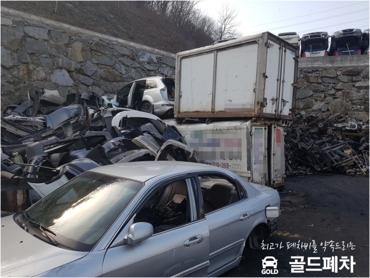  시흥시 조기폐차 하반기 접수 일정 나왔습니다