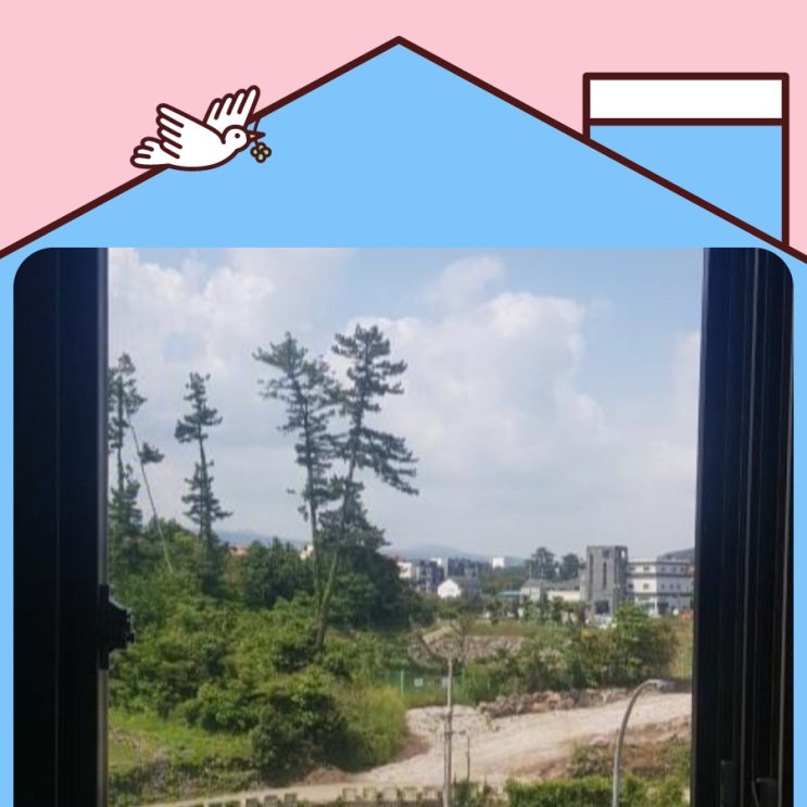  제주도방충망 구제주 구남동 다세대 휴팰리스 자가세척 VIP 방충망 직접 시공 완료!