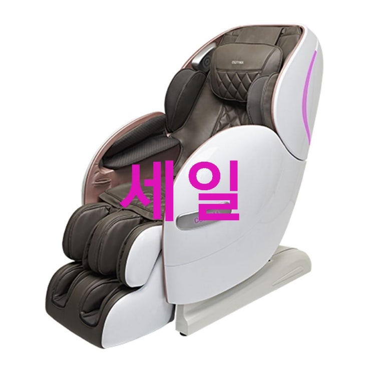 셀상품 코지마 에오스 안마의자 누구나 인정함~ 셀상품 코지마 에오스 안마의자 누구나 인정함~
