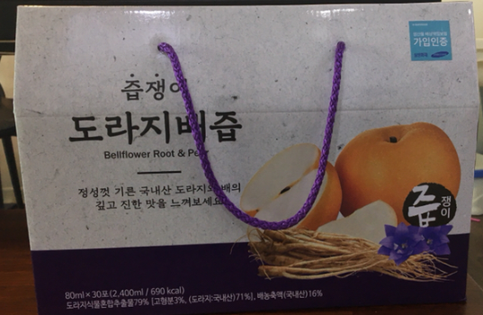 즙쟁이 도라지배즙. 이거 진짜 진국이네(실복용 후기) 즙쟁이 도라지배즙. 이거 진짜 진국이네(실복용 후기)