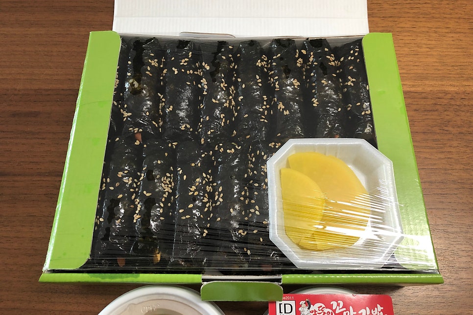 막뚱이꼬마김밥 사진 4