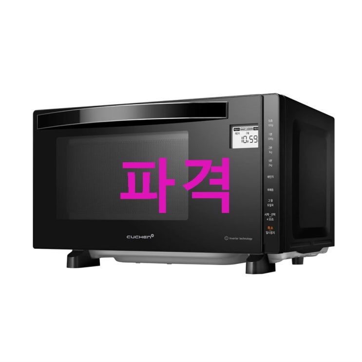 인기제품 쿠첸 복합전자레인지 인버터 23L COV-i230KGF 핫 소식을 안내해요 인기제품 쿠첸 복합전자레인지 인버터 23L COV-i230KGF 핫 소식을 안내해요