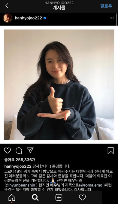코로나로 인해 바뀐 일상 인스타 챌린지 모음 코로나로 인해 바뀐 일상 인스타 챌린지 모음