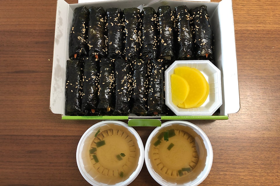 막뚱이꼬마김밥 사진 5