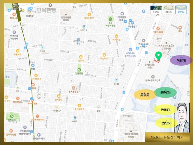  면목4구역 재건축 용마산 모아엘가 분양일정
