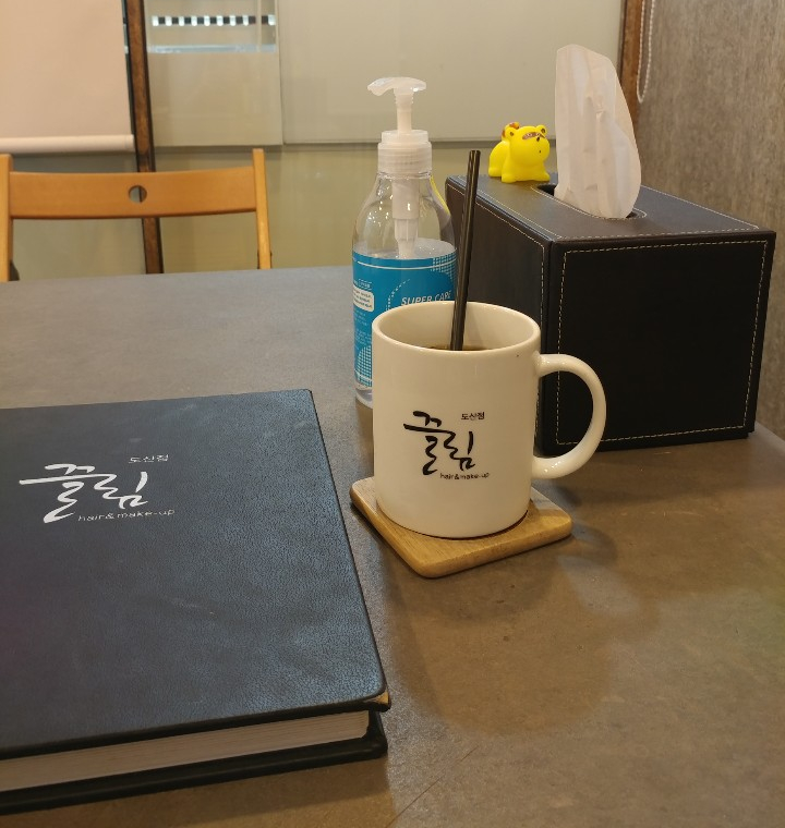  메이크업: '비기닝' 신부 촬영헤어상담
