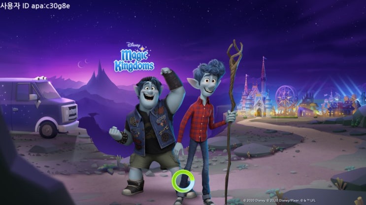 [디즈니매직킹덤] Update 39 : Disney and Pixar's Onward 온워드 개봉 기념 신규캐+어트렉션 오픈 이벤트(&추가 인어공주)