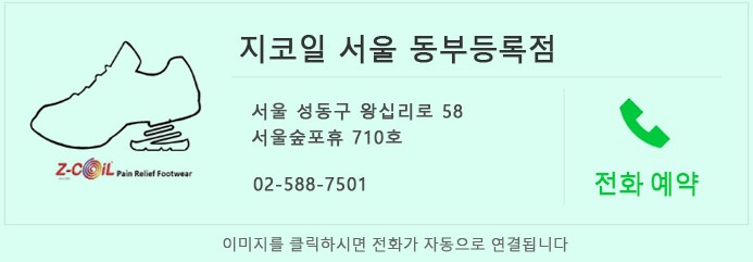 일주일간 다이어트 메뉴 관리 병행 후 0.5kg 빠진 후기 4
