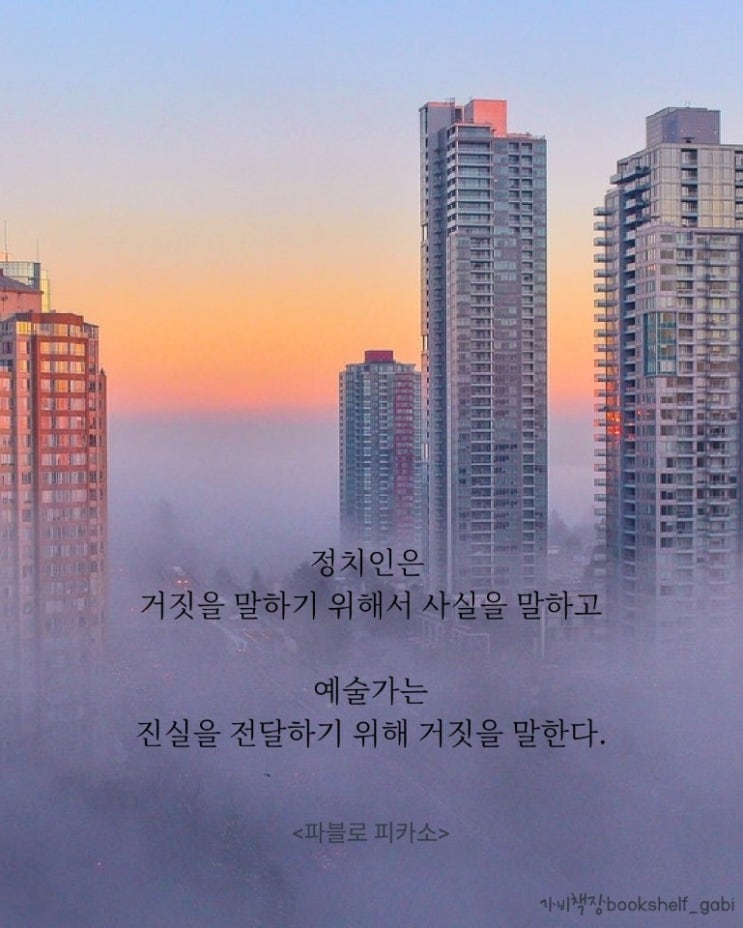  어른의 공부가 필요한 이유4가지
